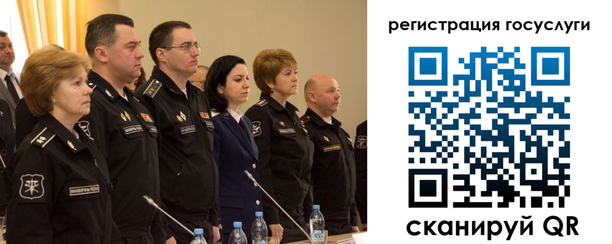 пропишу в квартире в Пролетарске